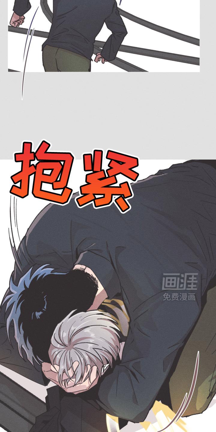 第105章：【第二季】我对不起你