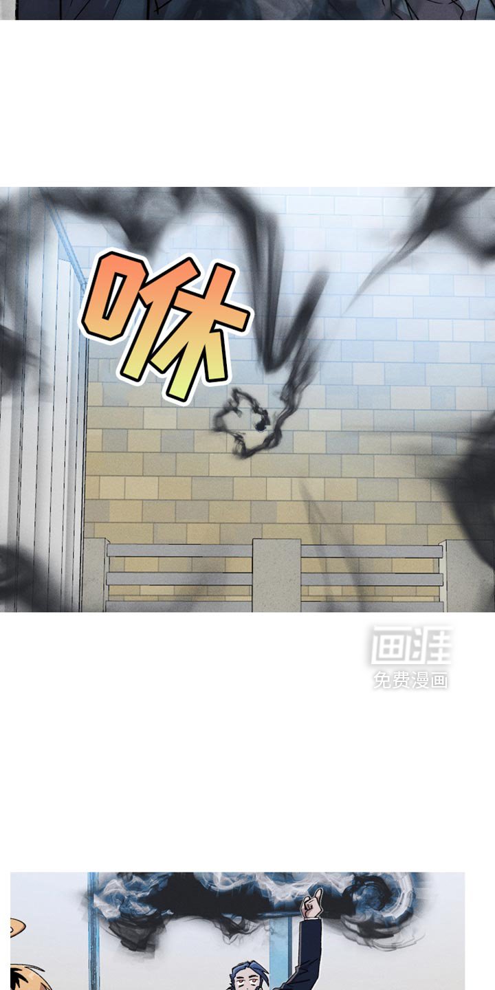 第107章：【第二季】吓人的语气