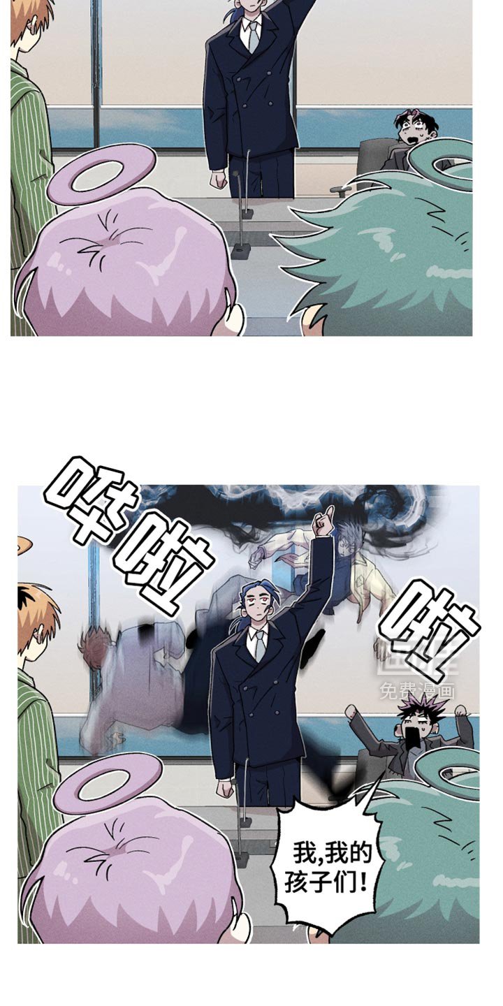 第107章：【第二季】吓人的语气