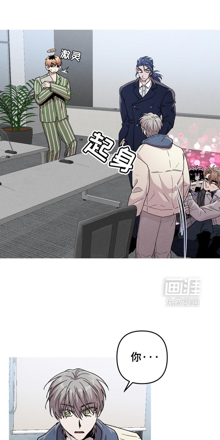 第107章：【第二季】吓人的语气