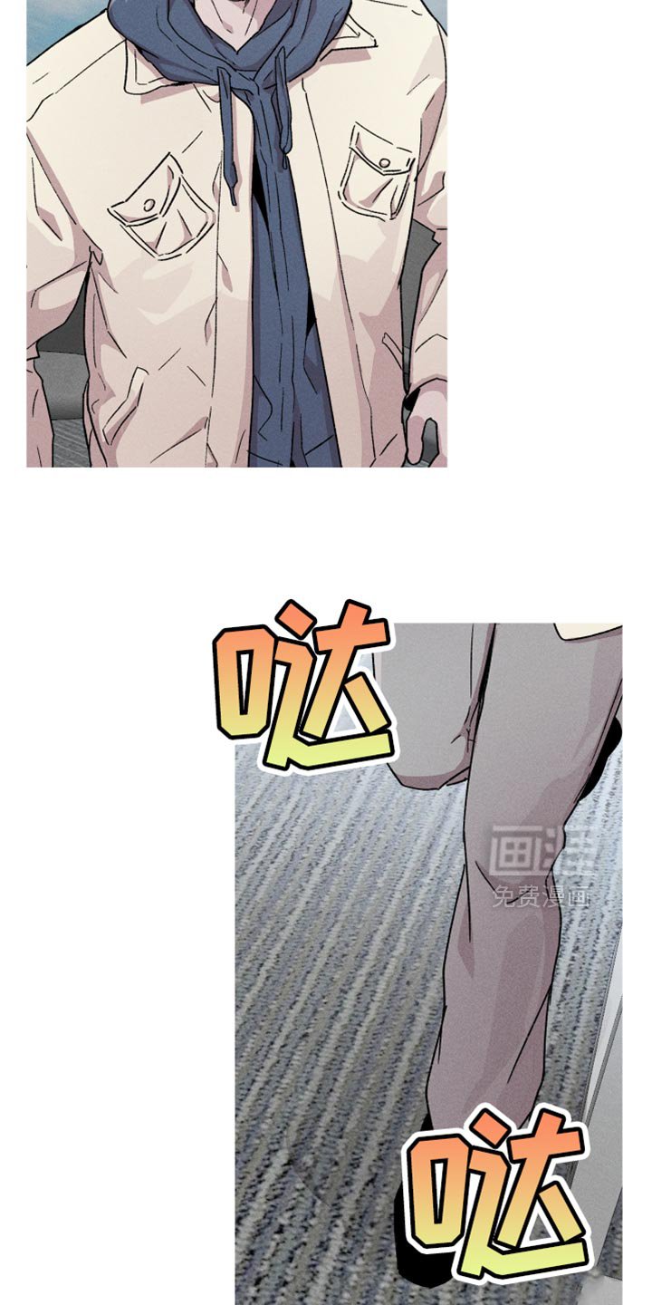 第107章：【第二季】吓人的语气