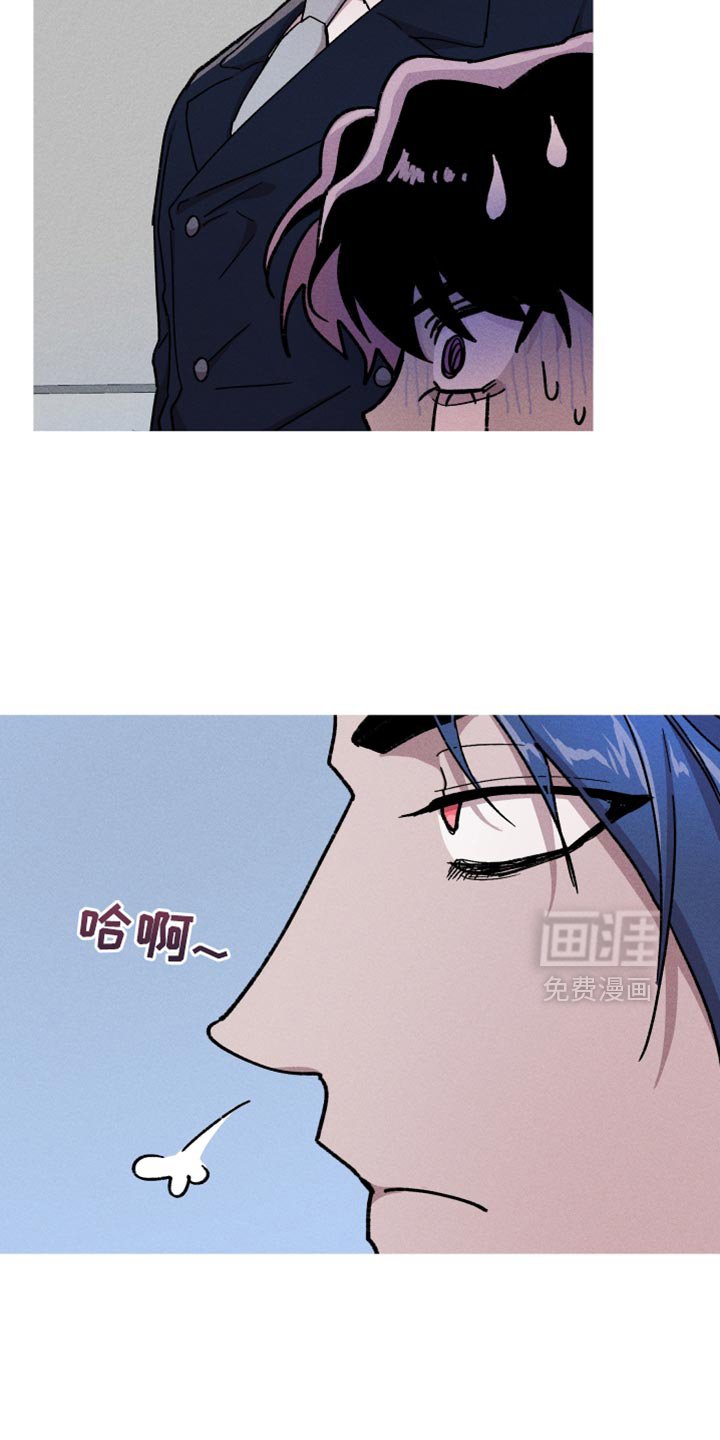 第107章：【第二季】吓人的语气