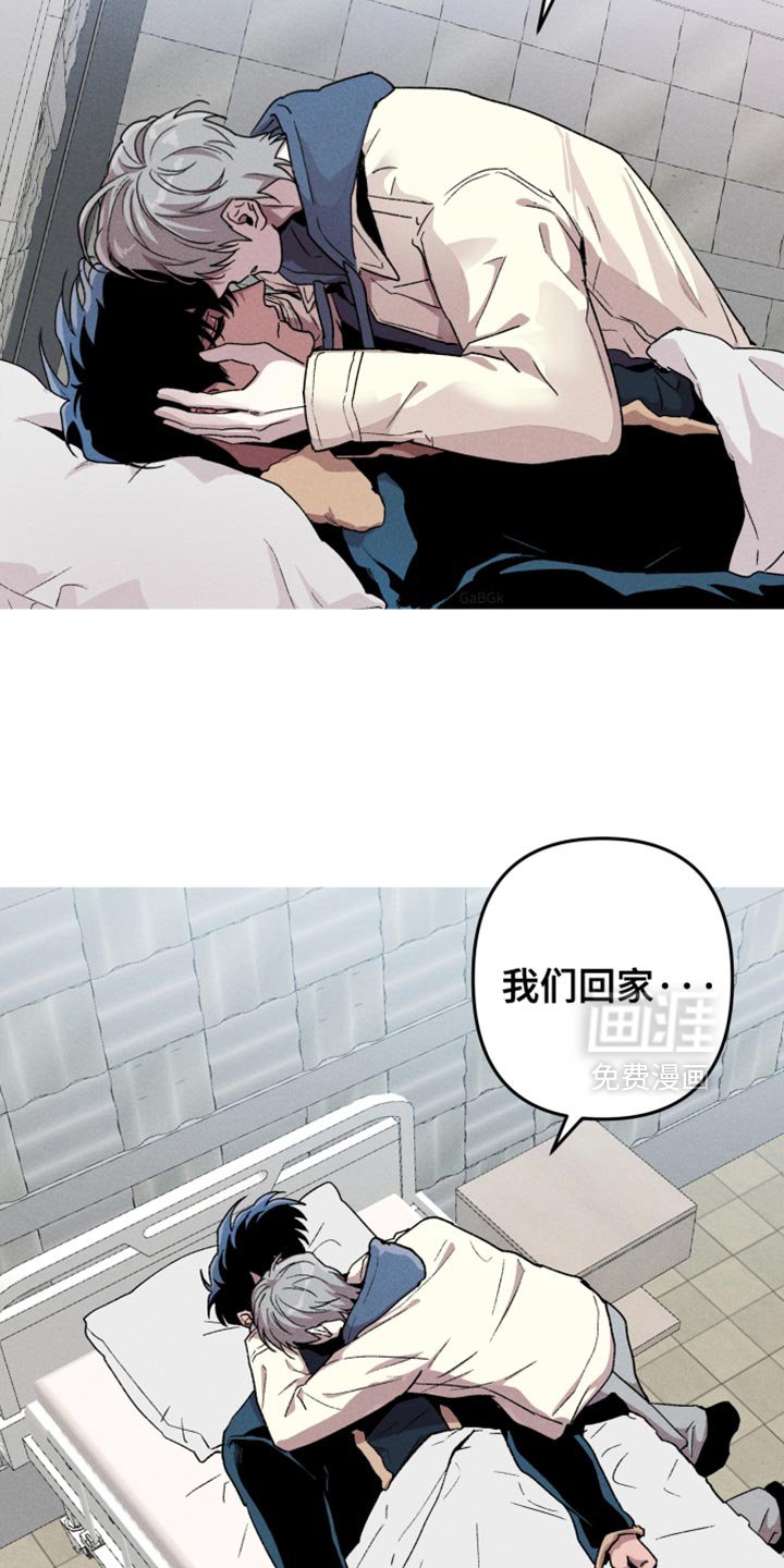 第108章：【第二季】最确切的方法