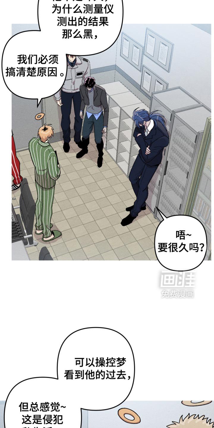 第108章：【第二季】最确切的方法