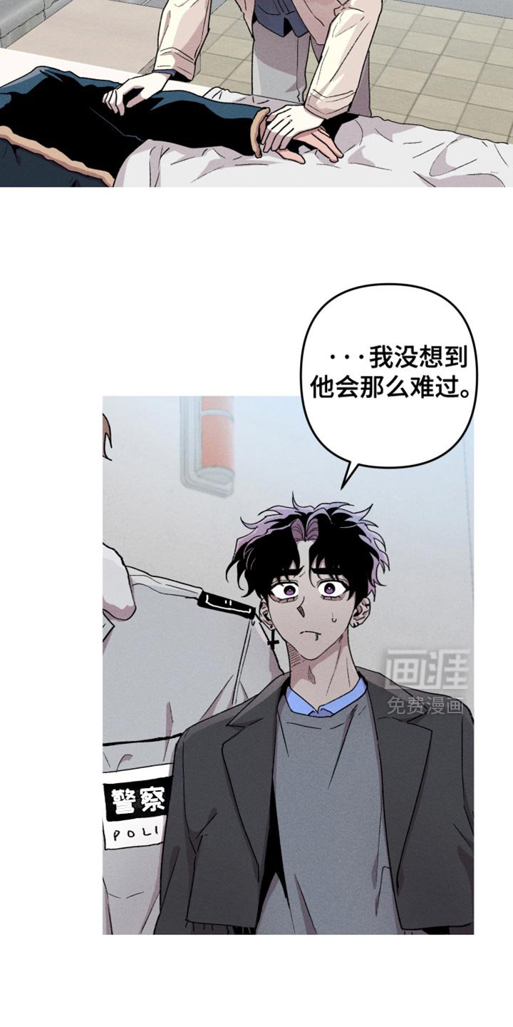 第108章：【第二季】最确切的方法