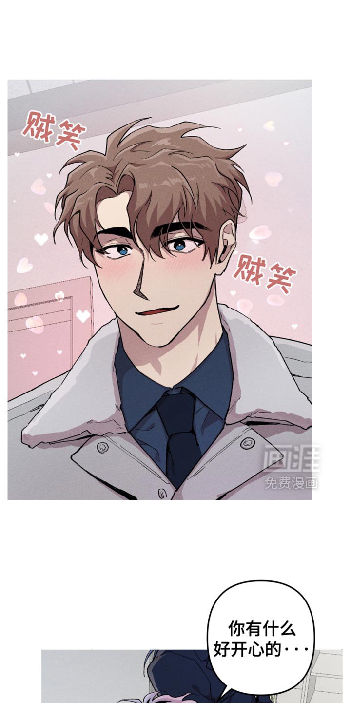 第108章：【第二季】最确切的方法