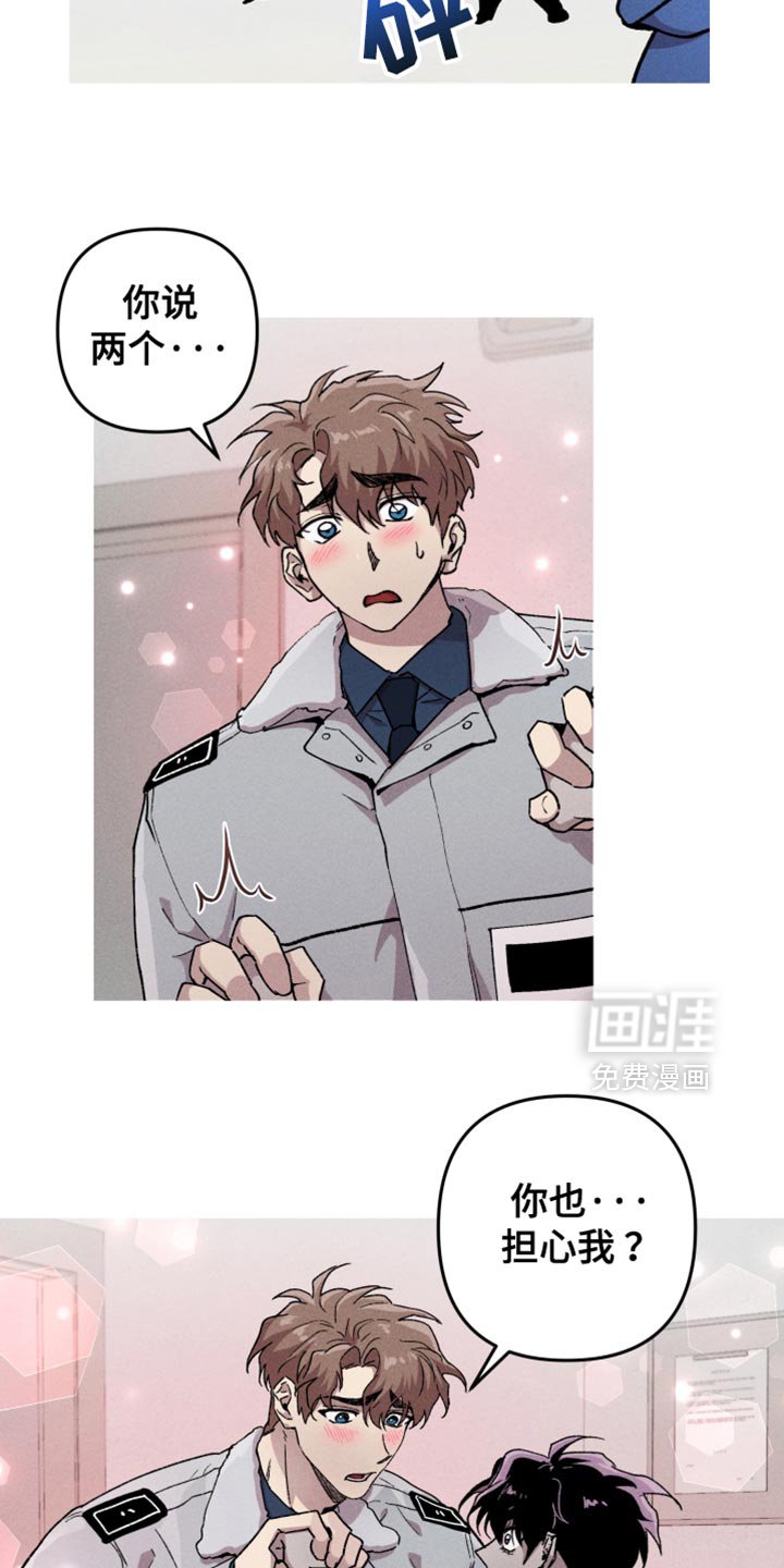 第108章：【第二季】最确切的方法