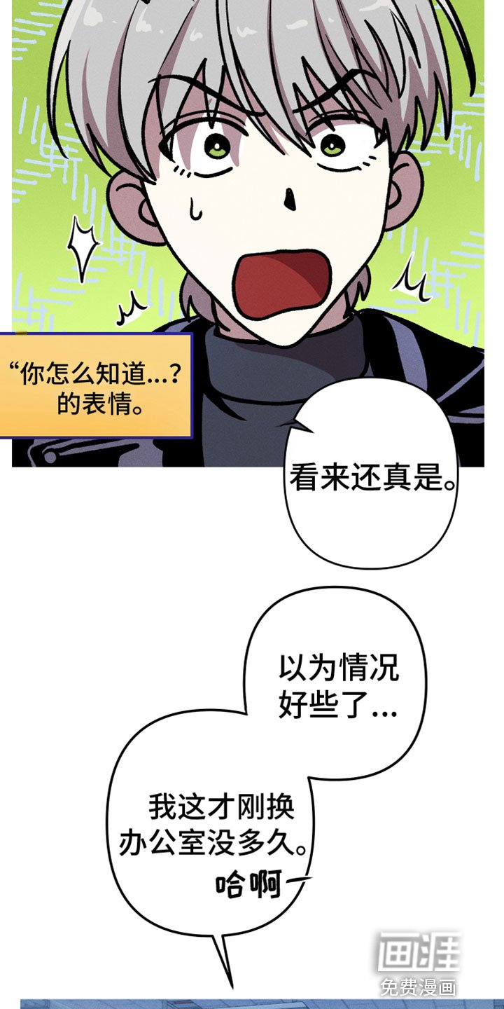 第11章：打电话
