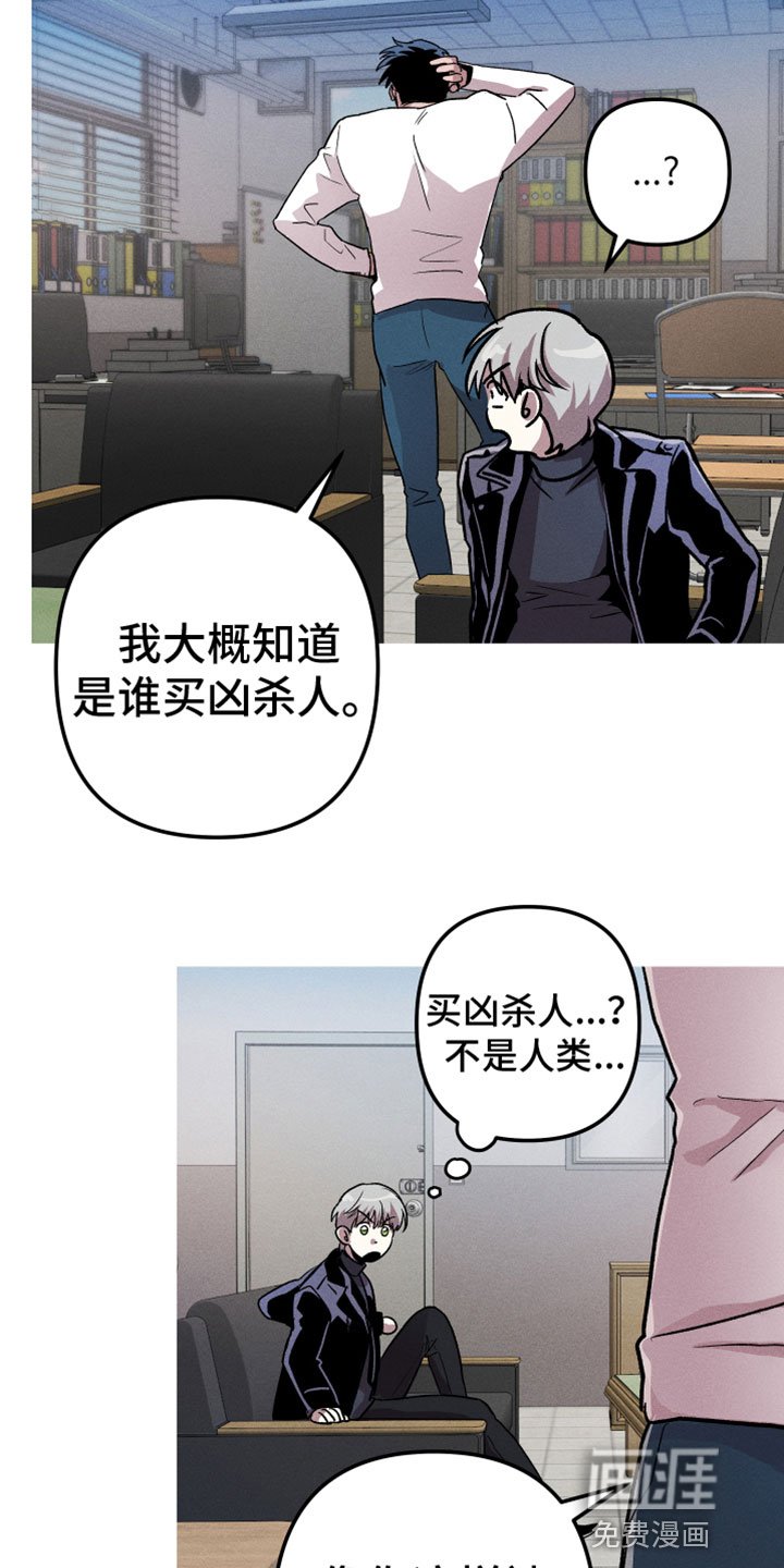 第11章：打电话