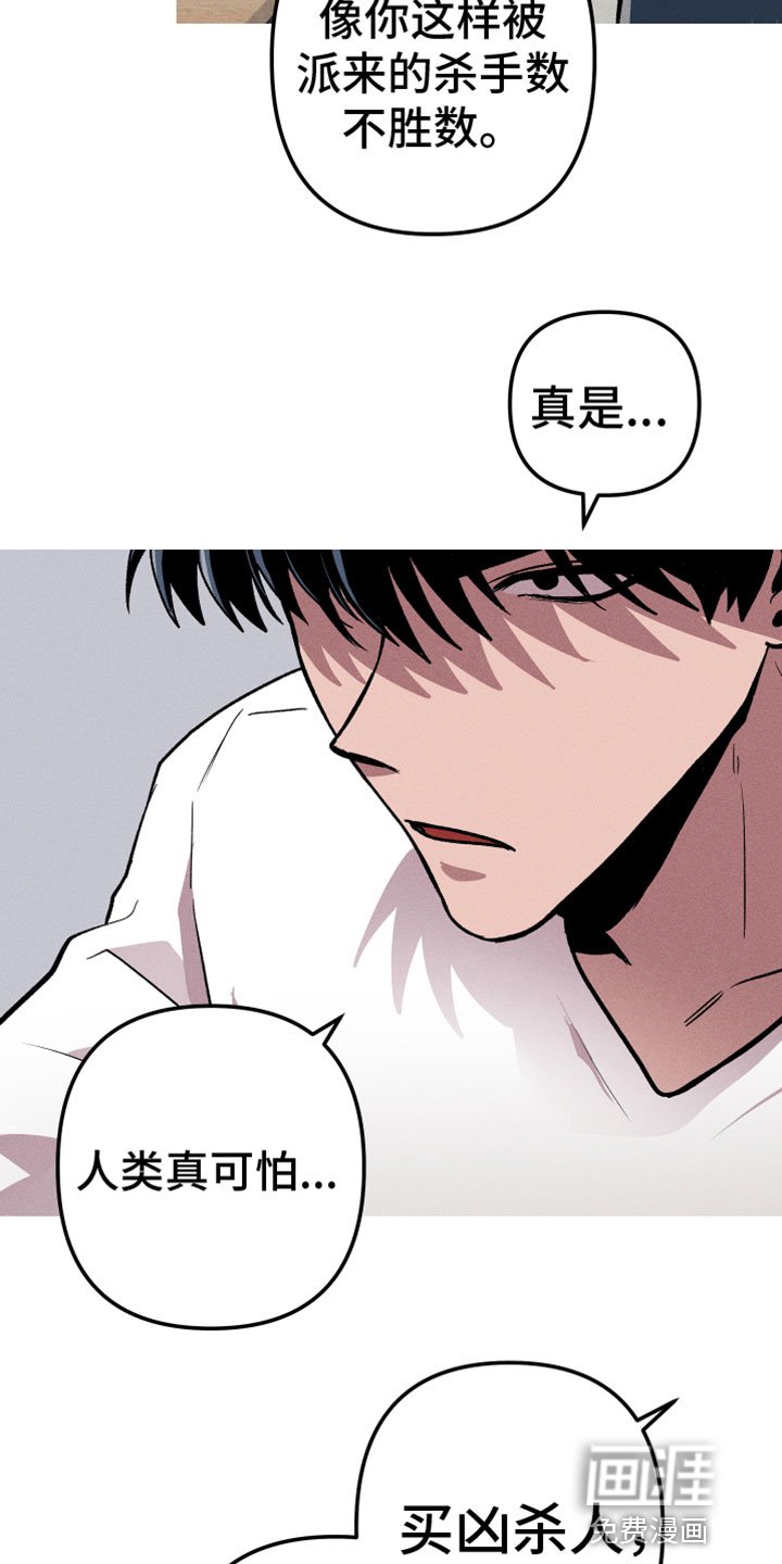 第11章：打电话