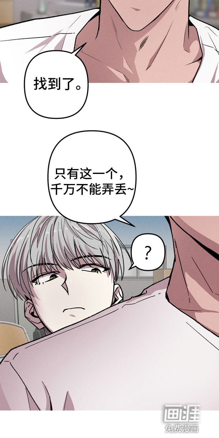 第11章：打电话