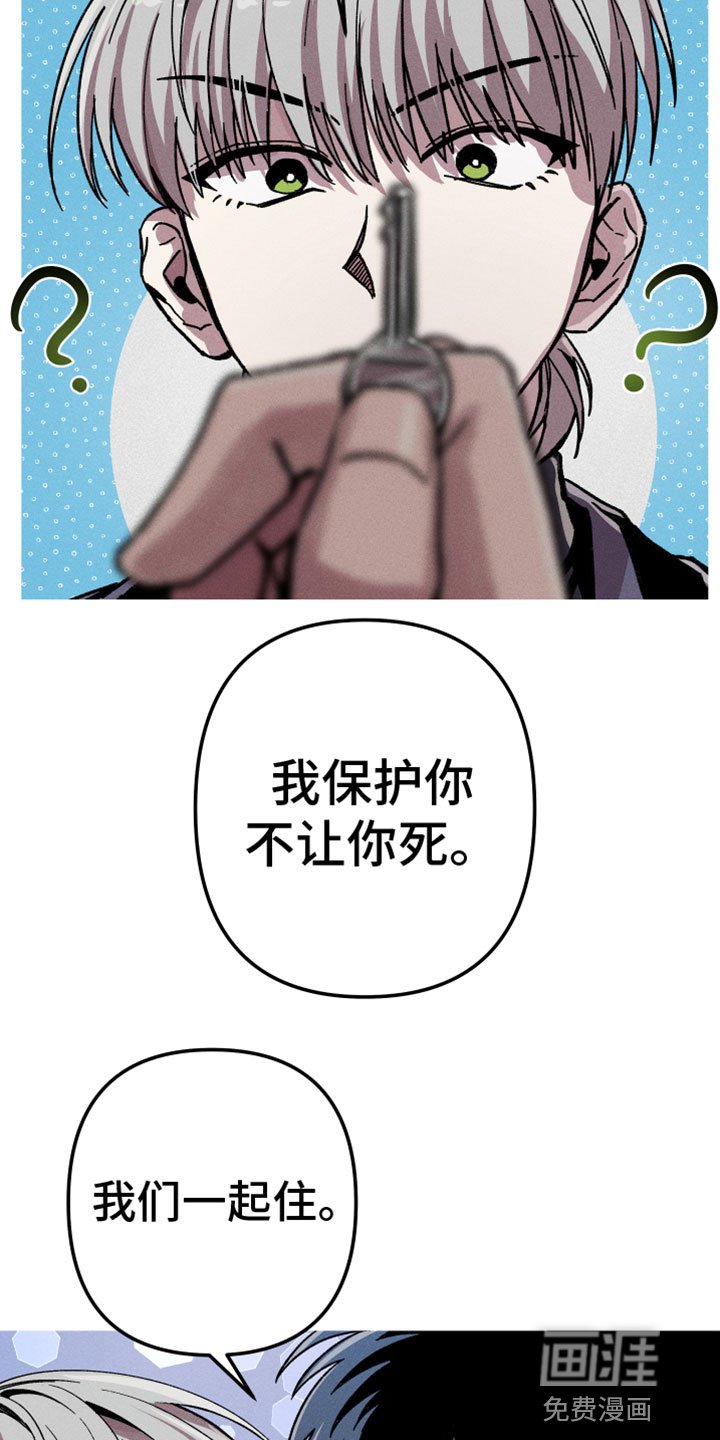 第11章：打电话