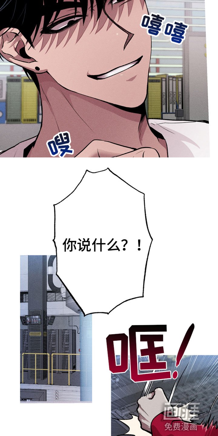 第11章：打电话