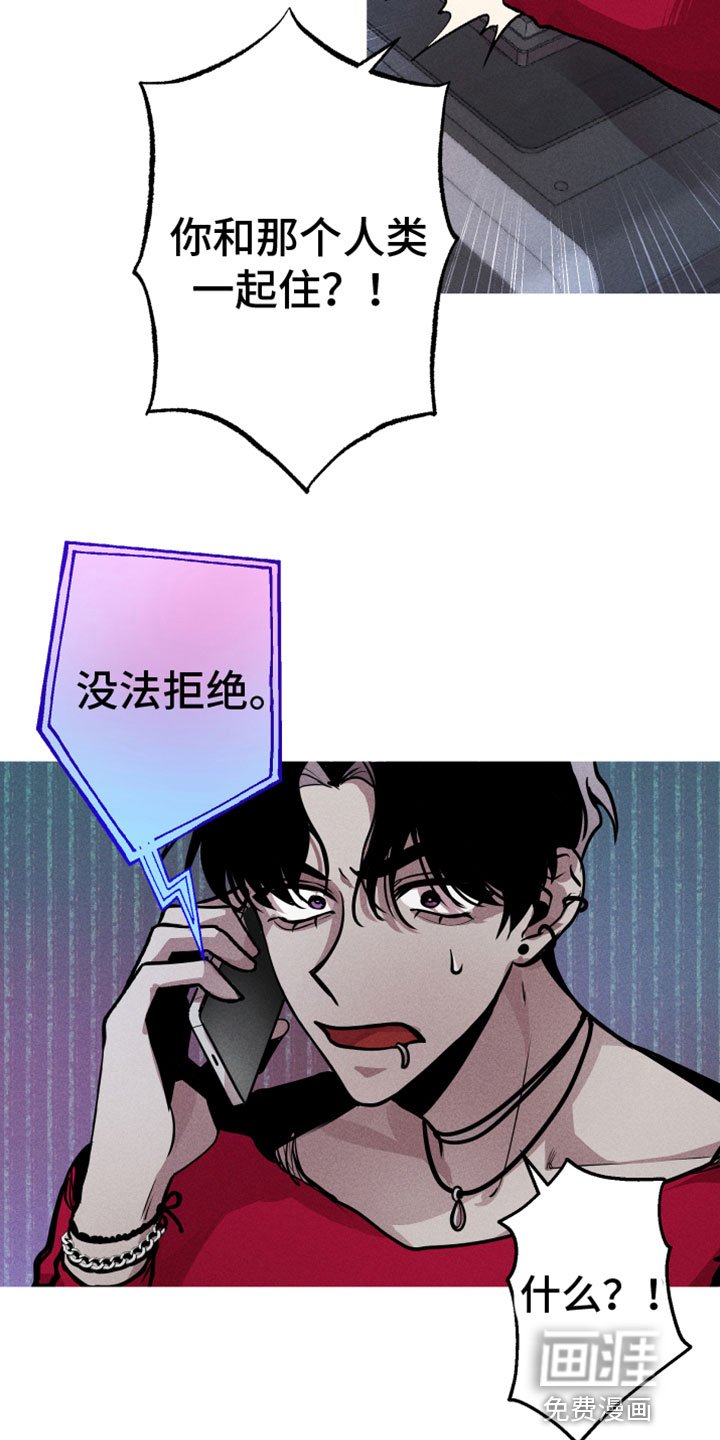 第11章：打电话
