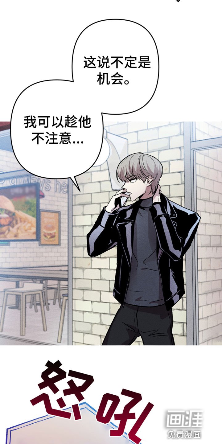 第11章：打电话