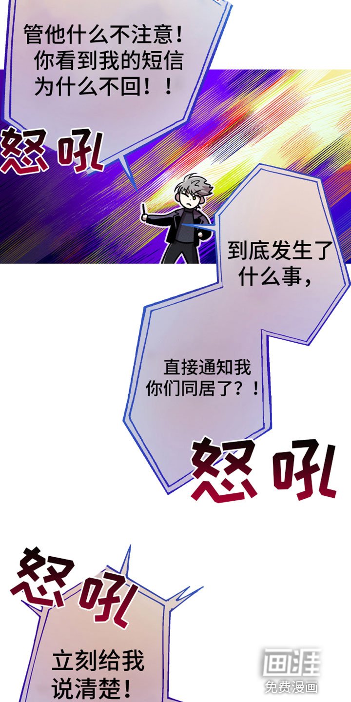 第11章：打电话