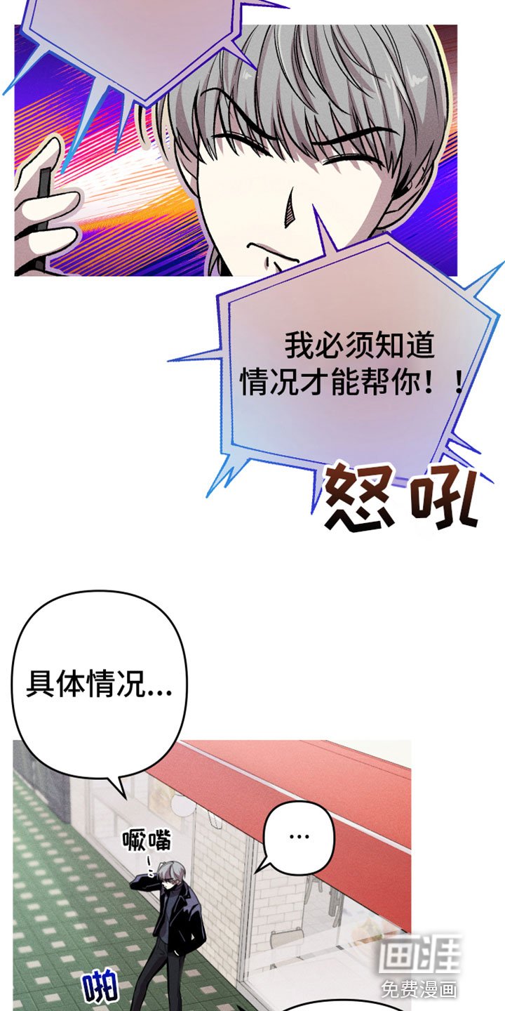第11章：打电话
