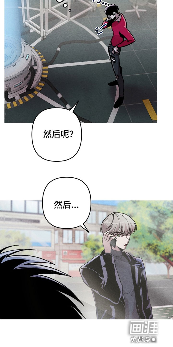 第11章：打电话