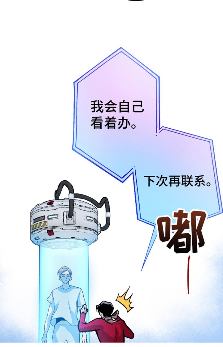 第11章：打电话