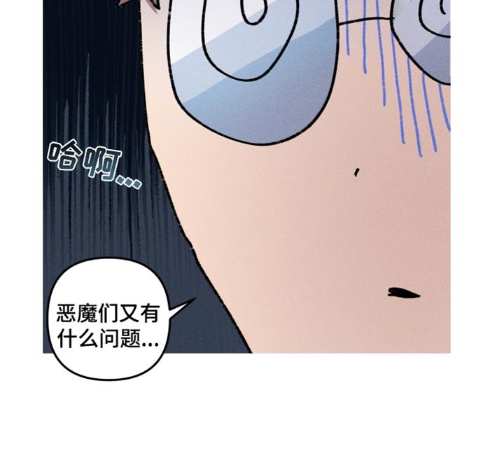 第110章：【第二季】两两成对