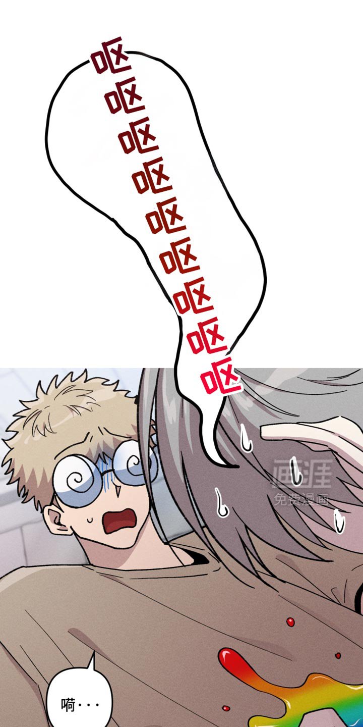 第112章：【第二季】奇怪的恶魔