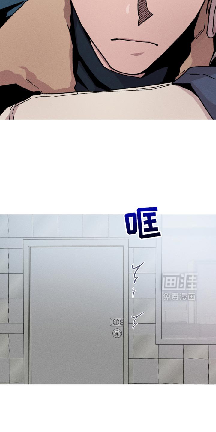 第112章：【第二季】奇怪的恶魔