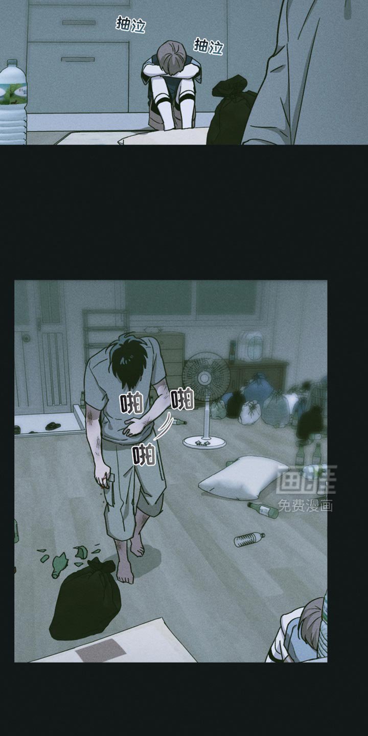 第113章：【第二季】只要你愿意