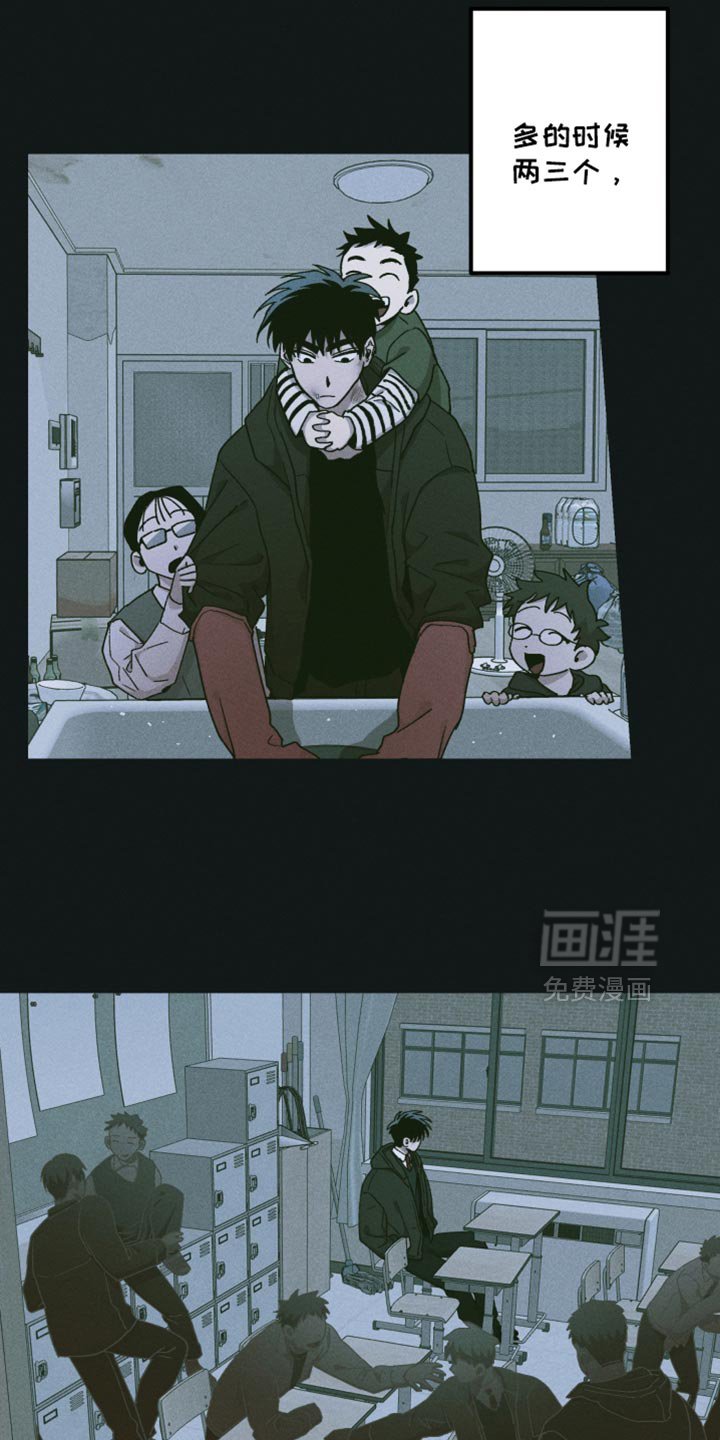 第113章：【第二季】只要你愿意