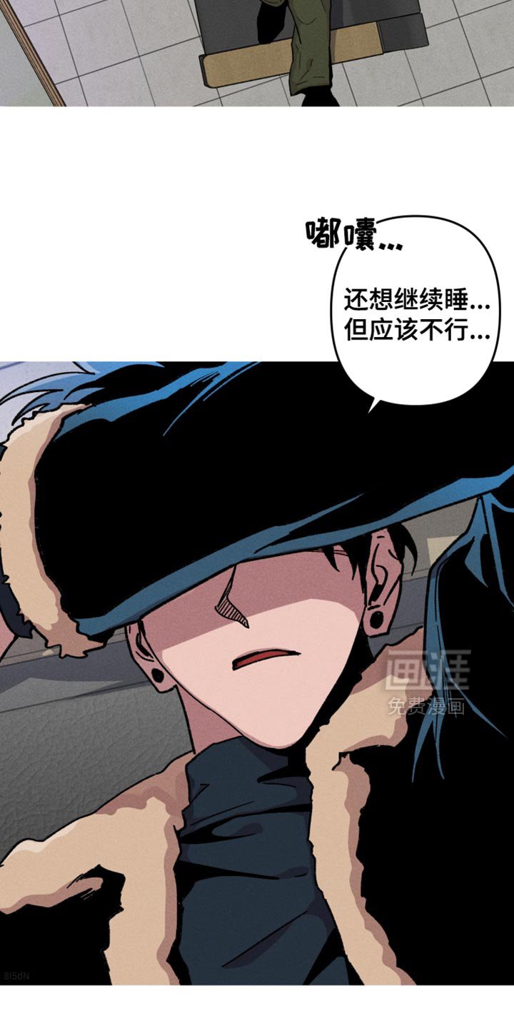 第118章：【第二季】可以让你们再见面