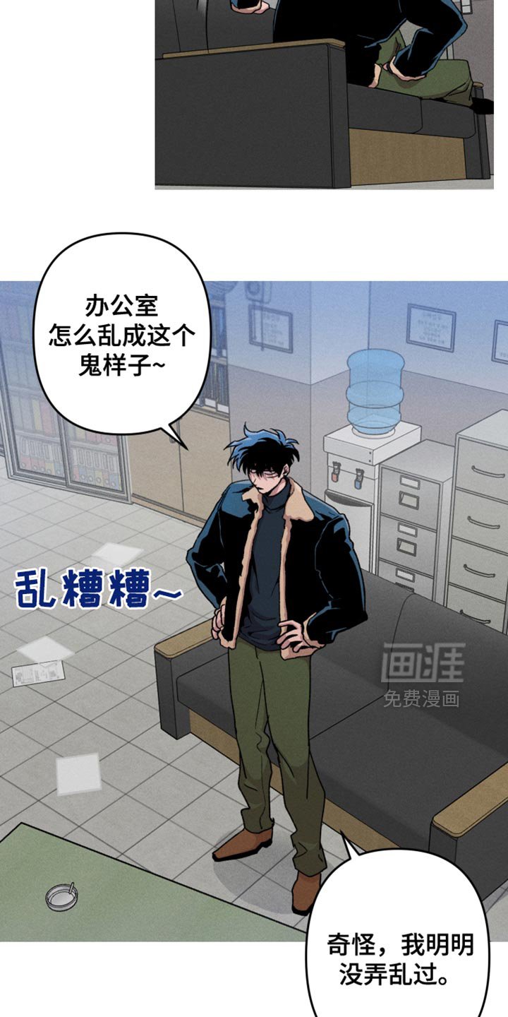 第118章：【第二季】可以让你们再见面
