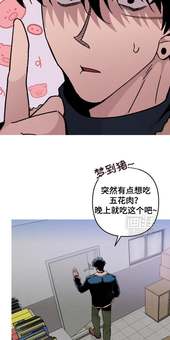 第118章：【第二季】可以让你们再见面
