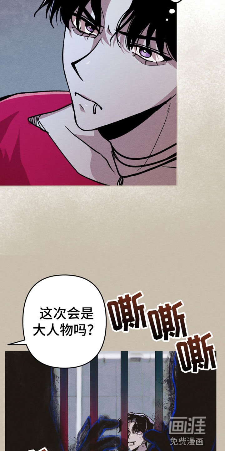 第12章：名字