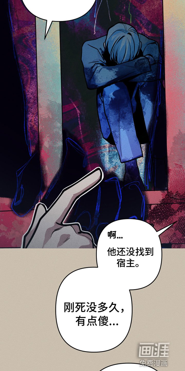 第12章：名字