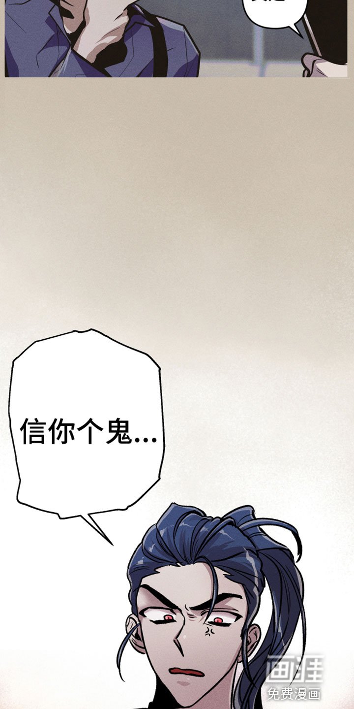 第12章：名字