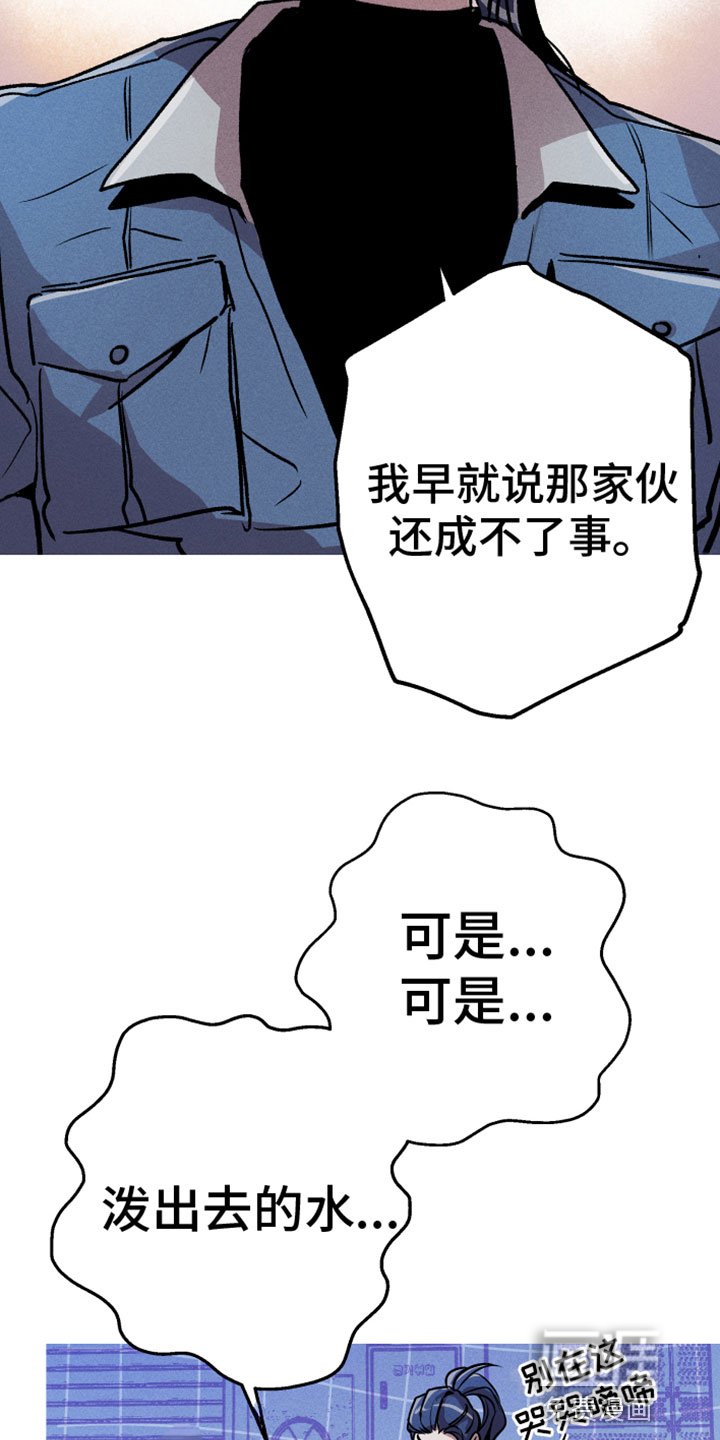 第12章：名字