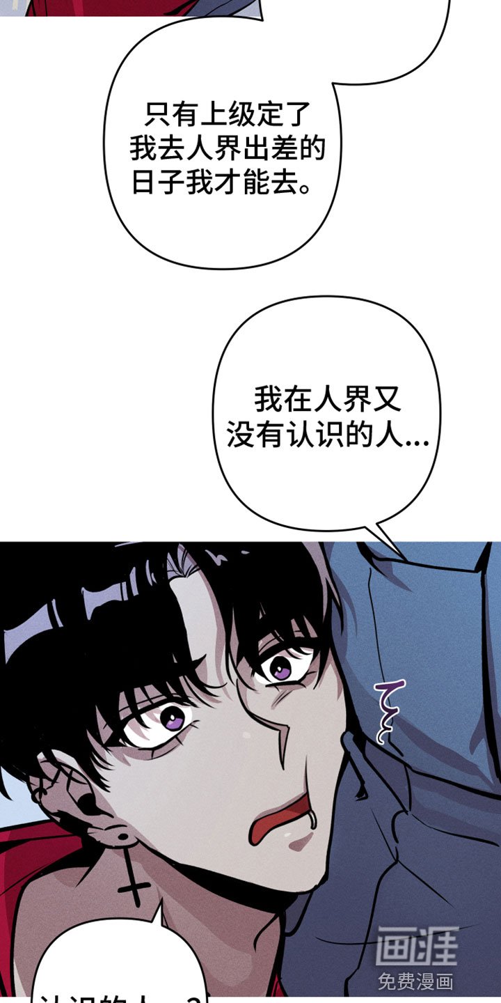 第12章：名字