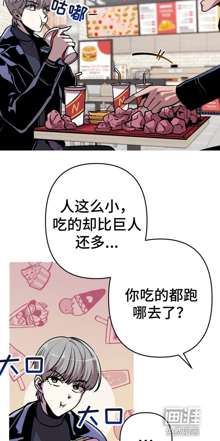 第12章：名字