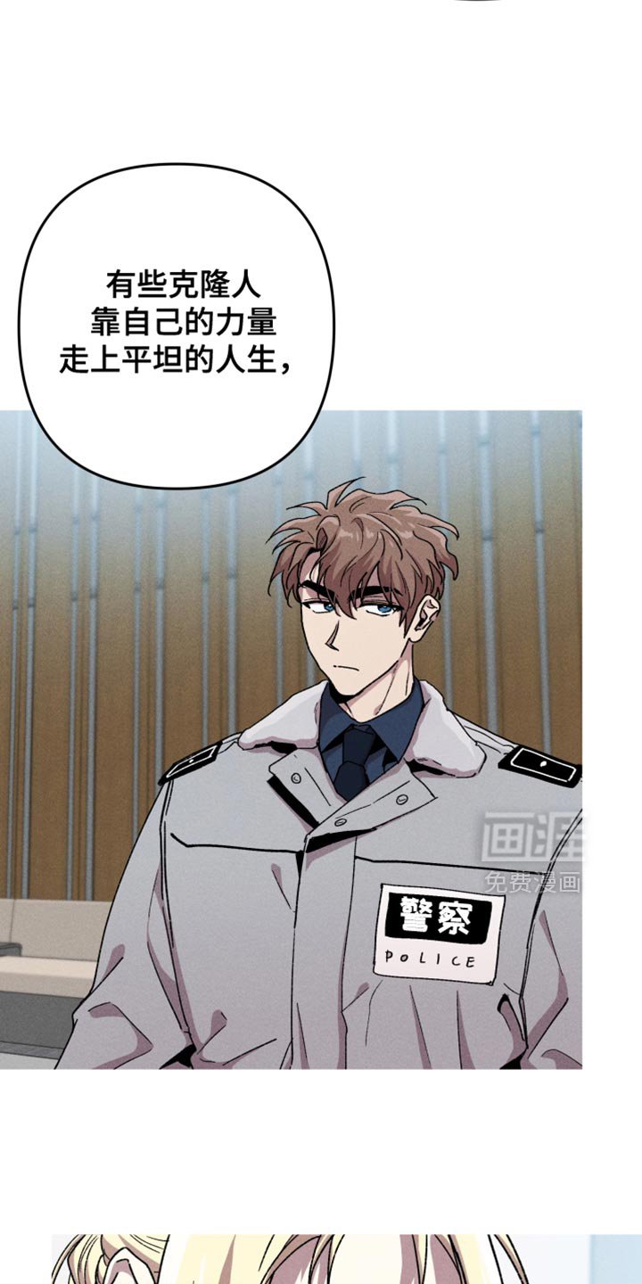 第120章：【第二季】我要回家