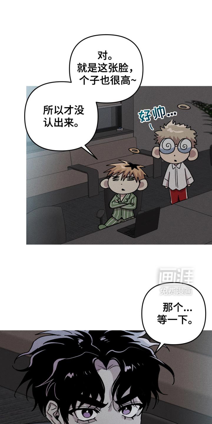 第122章：【第二季】重新勾引