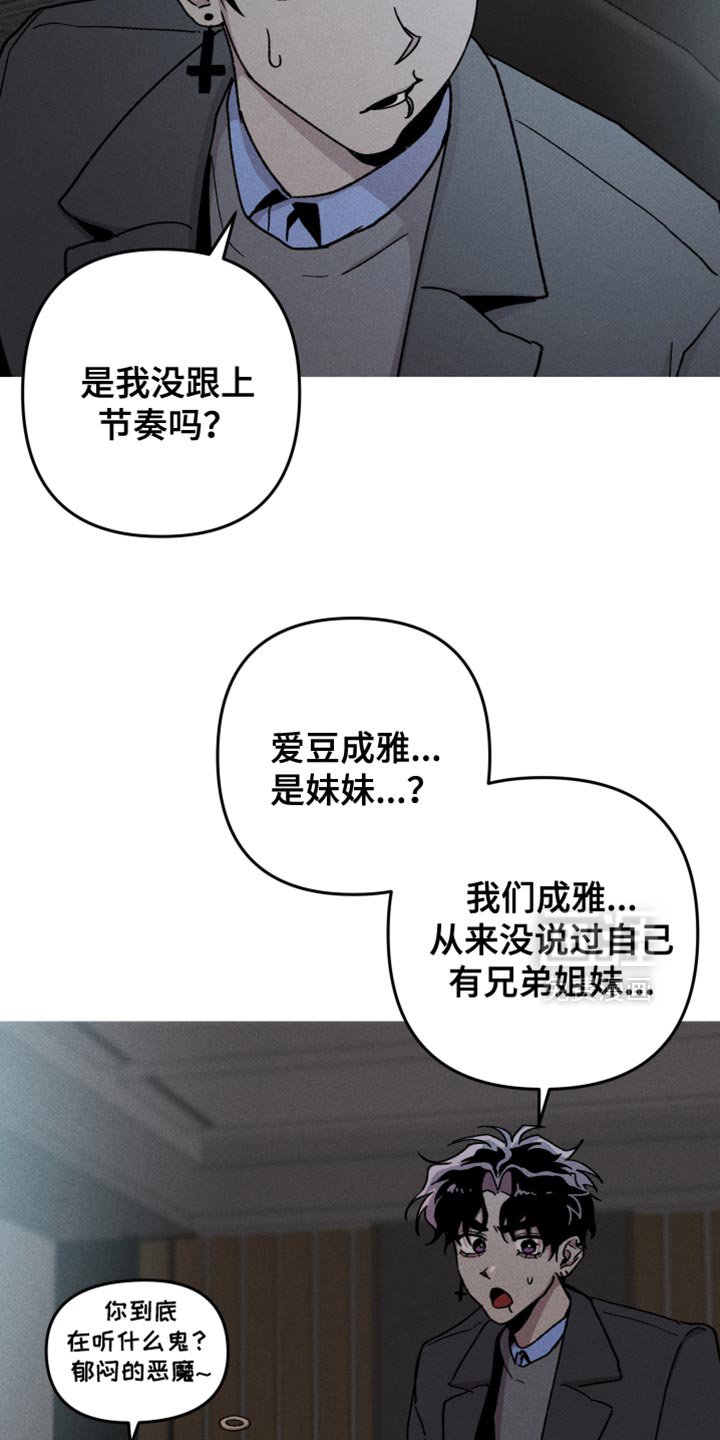 第122章：【第二季】重新勾引