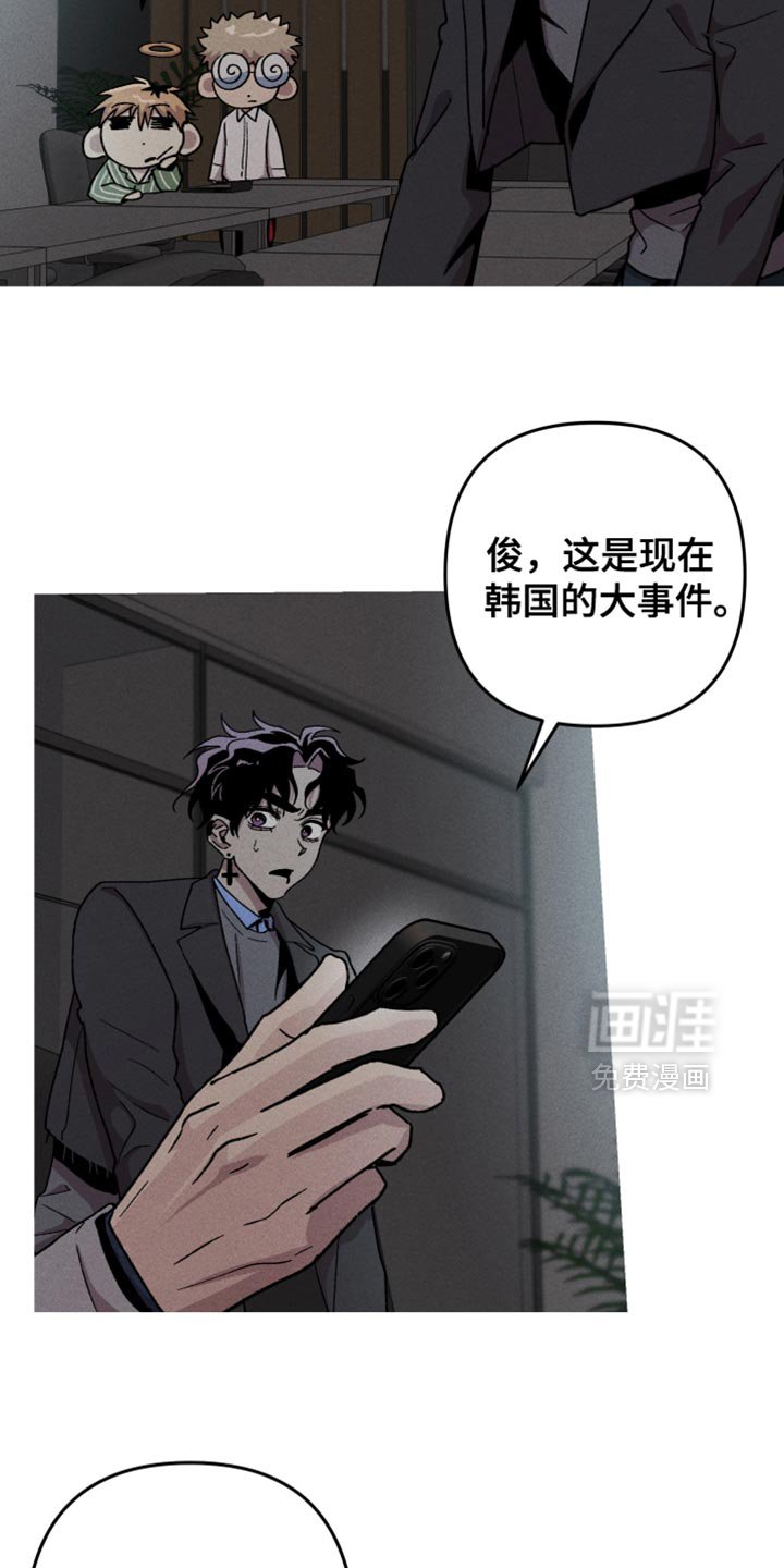 第122章：【第二季】重新勾引