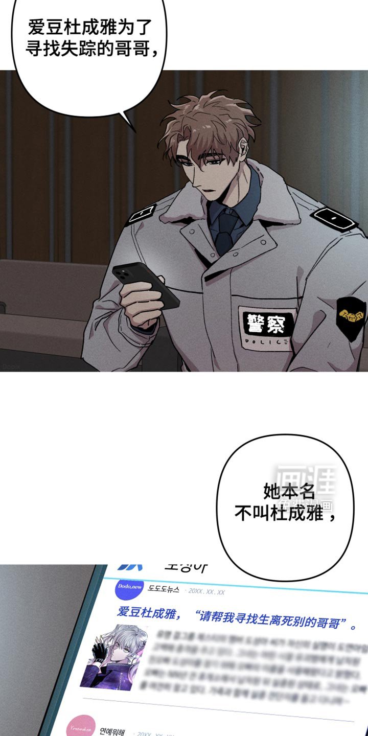 第122章：【第二季】重新勾引