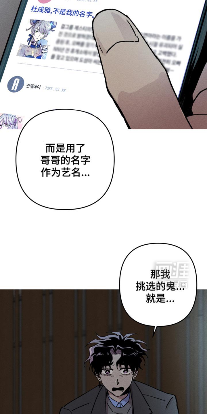第122章：【第二季】重新勾引