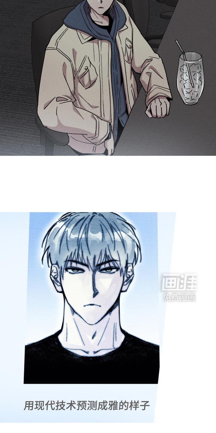 第122章：【第二季】重新勾引