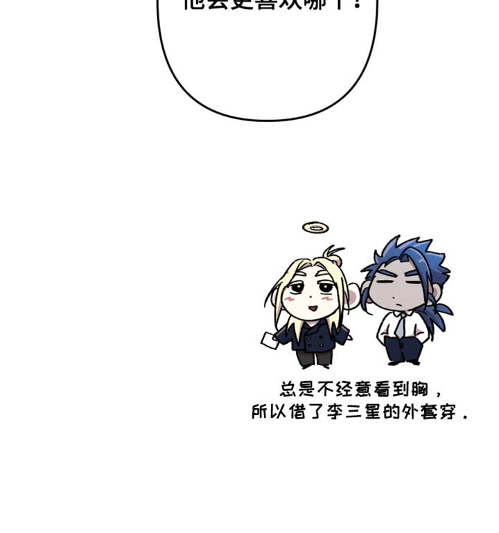 第122章：【第二季】重新勾引