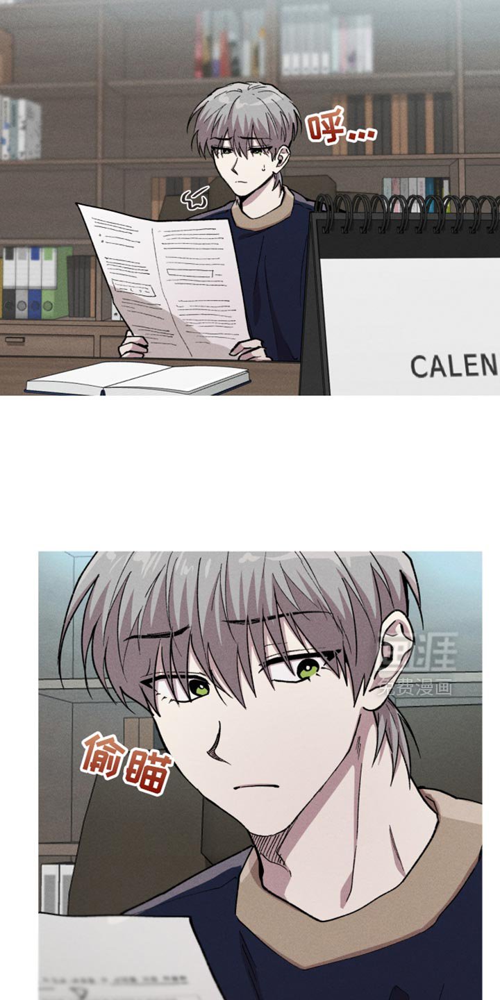 第123章：【第二季】人类适应性培训