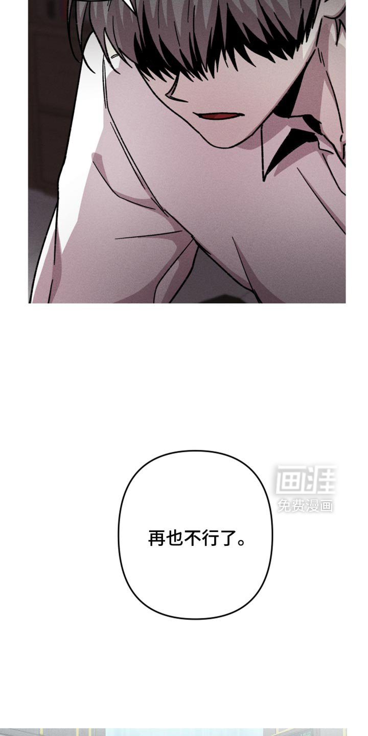 第125章：【第二季】最想做的事