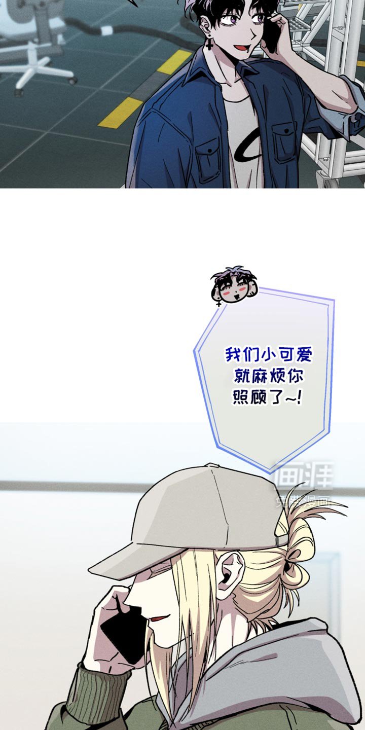 第125章：【第二季】最想做的事