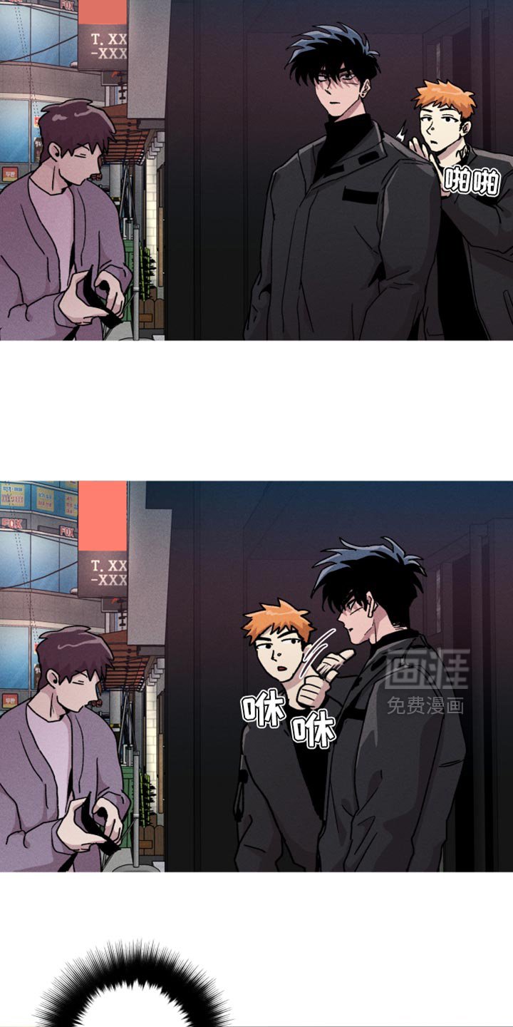 第126章：【第二季】最好别太着急