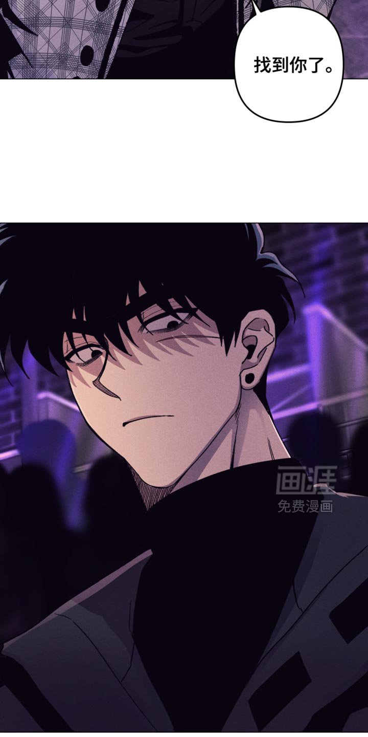 第128章：【第二季】我一直在找你